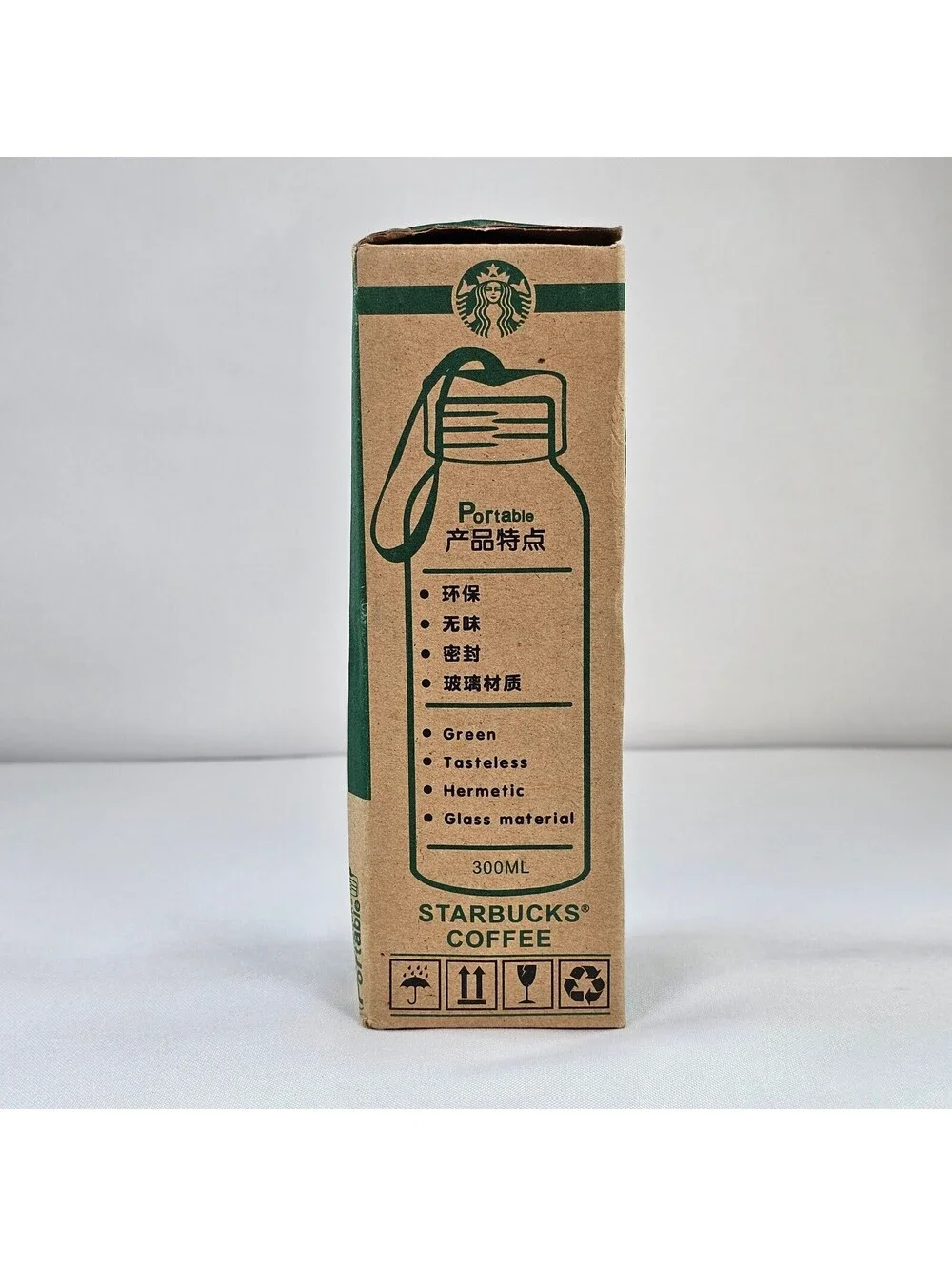 Starbucks coffee portable